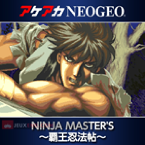 ACA NeoGeo: Ninja Masters