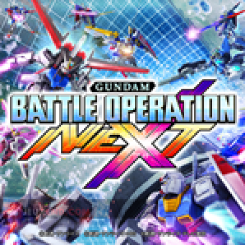 Gundam Battle Operation Next