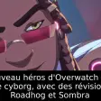 Le nouveau héros d'Overwatch est un vampire cyborg, avec des révisions pour Roadhog et Sombra
