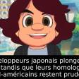 Les développeurs japonais plongent dans l'IA, tandis que leurs homologues nord-américains restent prudents