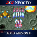 ACA NEOGEO: Alpha Mission II