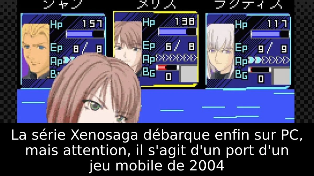 La série Xenosaga débarque enfin sur PC, mais attention, il s'agit d'un port d'un jeu mobile de 2004