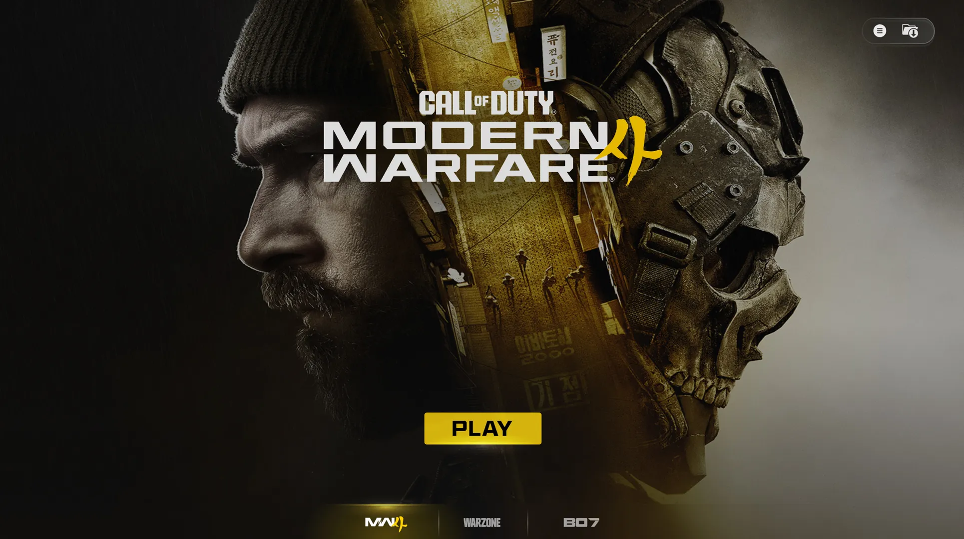 Modern Warfare 4 et Warzone : intégration Saison 1, progression et plateformes