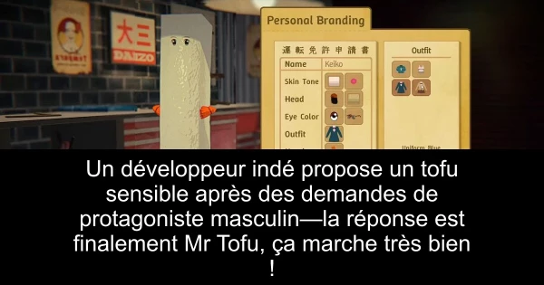 Un développeur indé propose un tofu sensible après des demandes de protagoniste masculin—la réponse est finalement Mr Tofu, ça marche très bien !