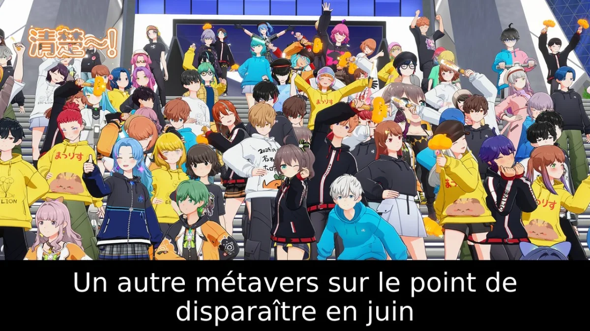 Un autre métavers sur le point de disparaître en juin