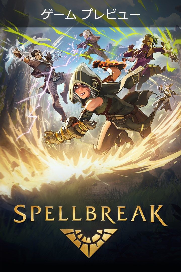 Spellbreak