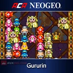 ACA NeoGeo: Gururin