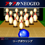 ACA NeoGeo: League Bowling