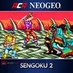 ACA NeoGeo: Sengoku 2