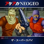 ACA NeoGeo: The Super Spy