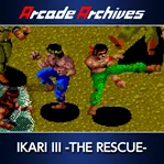 Arcade Archives - Ikari III: The Rescue