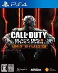 Call of Duty: Black Ops III - Game of the Year Edition