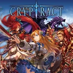 Cryptract