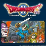 Dragon Quest II: Akuryou no Kamigami