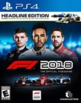 F1 2018