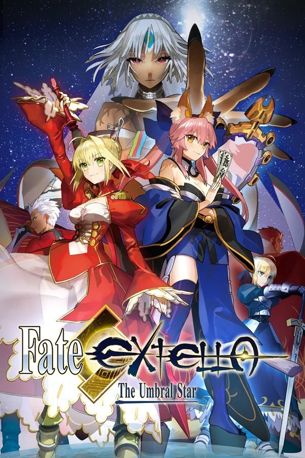 Fate/Extella: The Umbral Star
