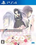Flowers: Les Quatre Saisons