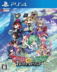 Fushigi no Gensokyo: Lotus Labyrinth