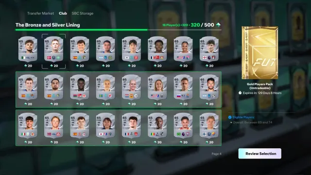 EA Sports FC 27 Ultimate Team : DCÉ