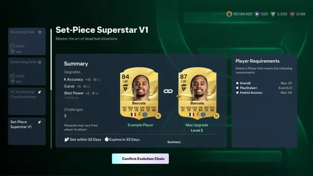 EA Sports FC 27 Ultimate Team : chaîne d'Évolutions