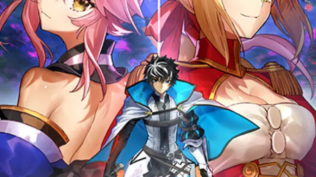Fate/Extella Link - visuel officiel 5