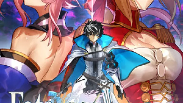 Fate/Extella Link - visuel officiel 4