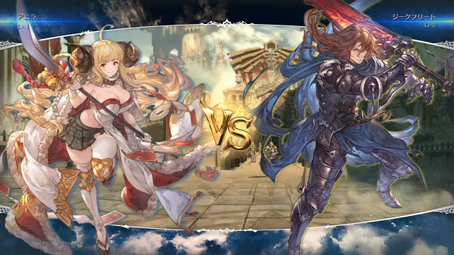 Granblue Fantasy Versus: Rising - capture officielle 1