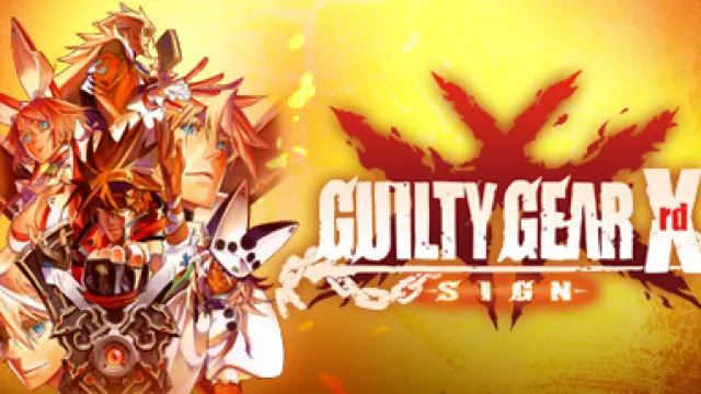 Guilty Gear Xrd -SIGN- - visuel officiel 1