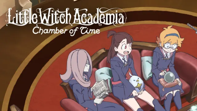 Little Witch Academia: Chamber of Time - visuel officiel 2