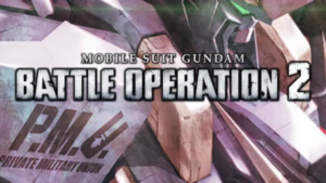 Mobile Suit Gundam: Battle Operation 2 - visuel officiel 4
