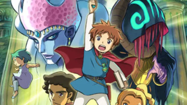 Ni no Kuni: Wrath of the White Witch Remastered - visuel officiel 4
