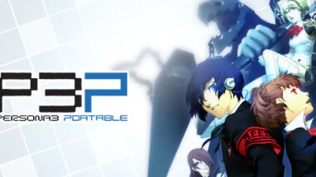 Persona 3 Portable - visuel officiel 1