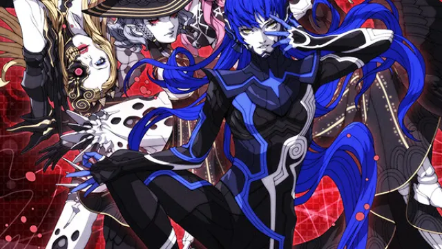 Shin Megami Tensei V: Vengeance - jaquette officielle