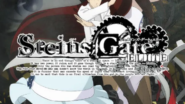 Steins;Gate Elite - visuel officiel 5