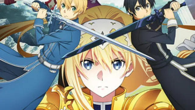Sword Art Online: Alicization Lycoris - visuel officiel 4
