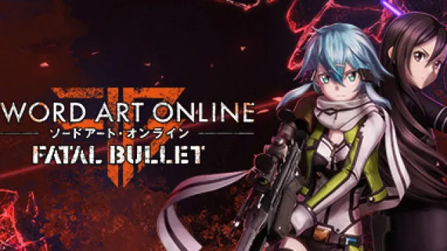 Sword Art Online: Fatal Bullet - visuel officiel 1