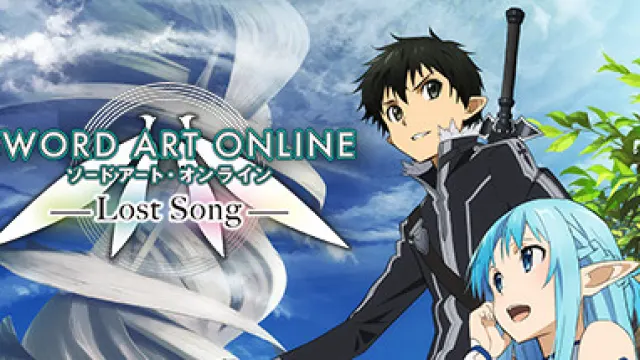Sword Art Online: Lost Song - visuel officiel 1