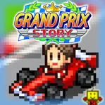 Grand Prix Story