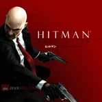 Hitman: Absolution HD