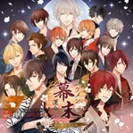 Ikemen Bakumatsu: Unmei no Koi