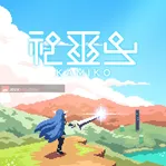 Kamiko