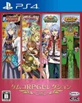 Kemco RPG Selection Vol. 6