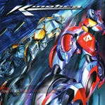 Kinetica