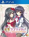 Kin'iro Loveriche -Golden Time-