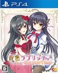 Kin'iro Loveriche -Golden Time-