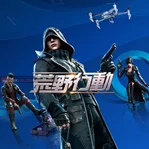 Knives Out