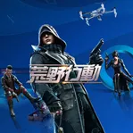 Knives Out