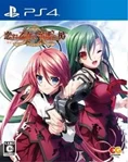 Koisuru Otome to Shugo no Tate - Re:boot The "SHIELD-9"