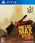 Metal Max Xeno Reborn