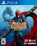 Monkey King: Hero is Back